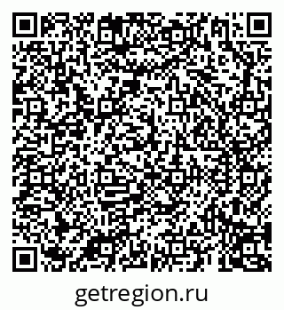 79069196584