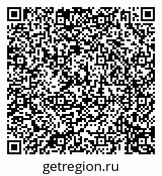 79069196600