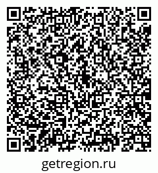 79069196602