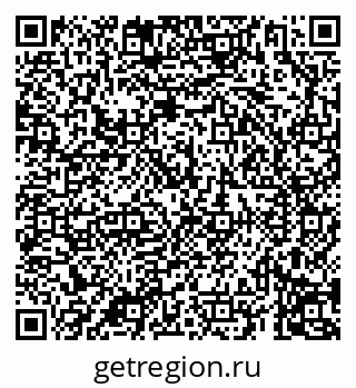 79069196606