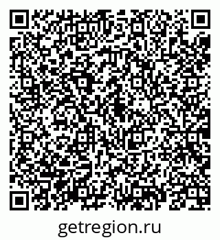 79069196610