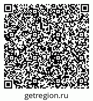 79069196616