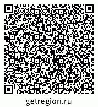 79069196620