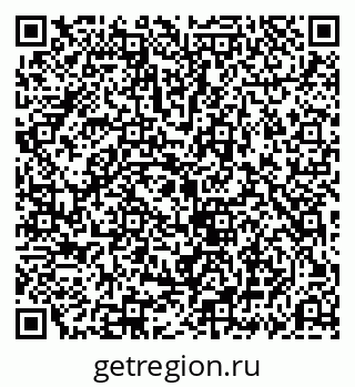 79069196630