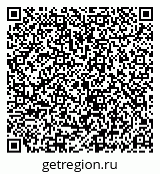 79069196632
