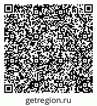 79069196640