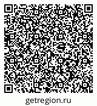 79069196648