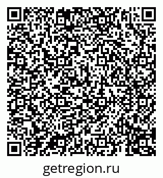 79069196650