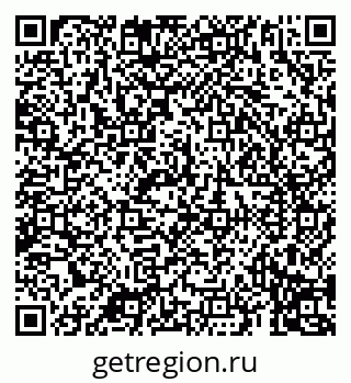 79069196651