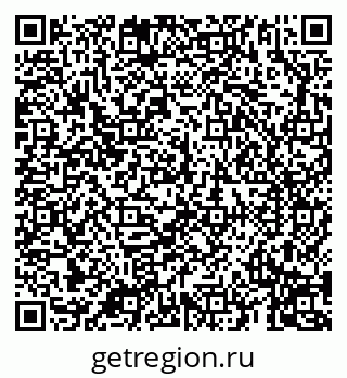 79069196658