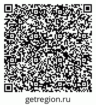 79069196660