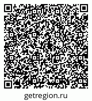 79069196665