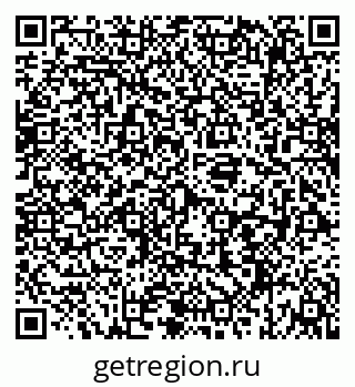 79069196666