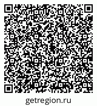 79069196672