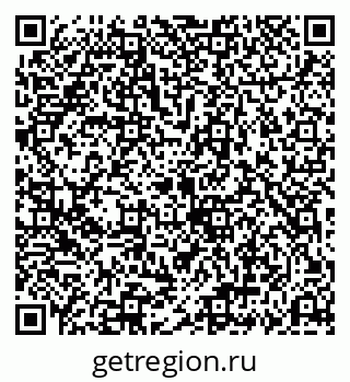 79069196673