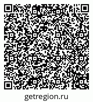 79069196674