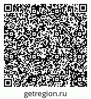 79069196682
