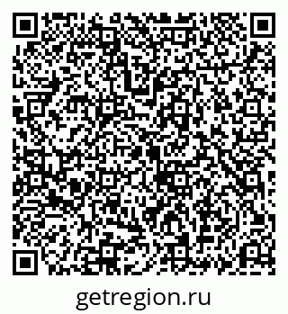 79069196684
