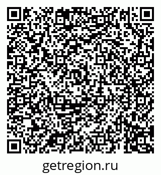 79069196697