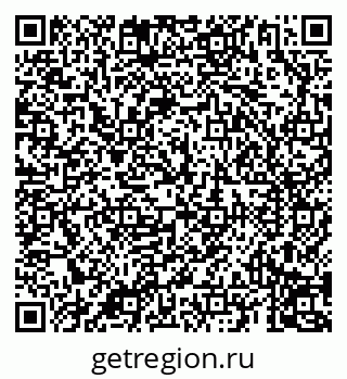 79069196700