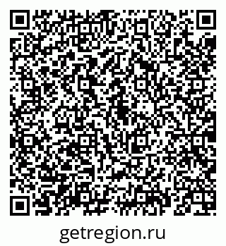 79069196702