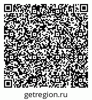 79069196712