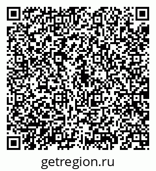 79069196714
