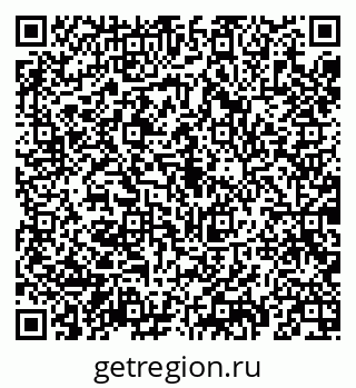 79069196720