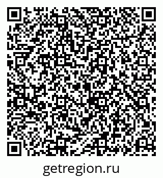 79069196723