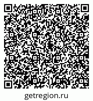 79069196725
