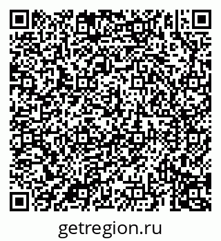 79069196730