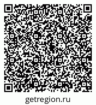 79069196737