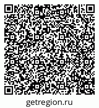 79069196738
