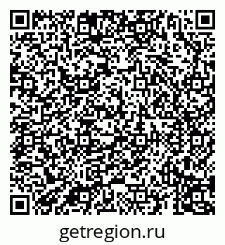79069196740