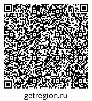 79069196741