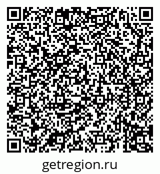79069196742