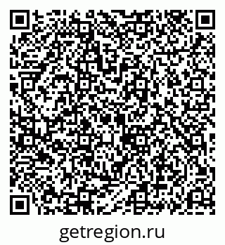 79069196743