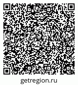 79069196745