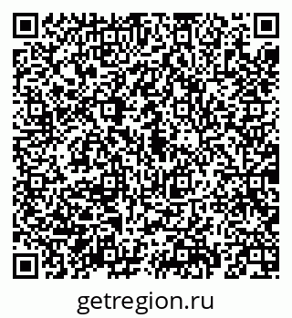 79069196746