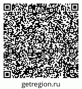 79069196747