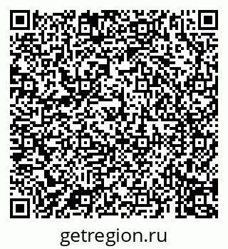 79069196755