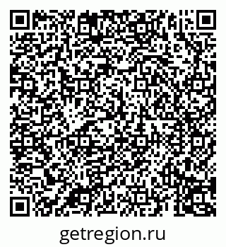 79069196770