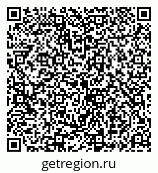 79069196780