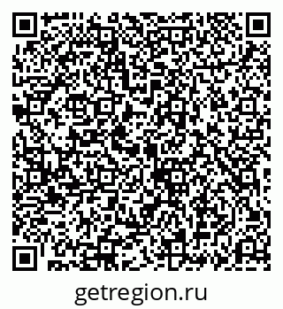 79069196781