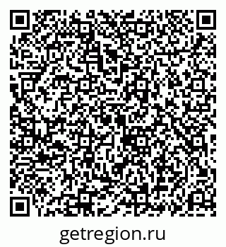 79069196792