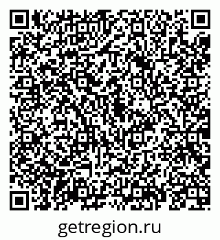 79069196800