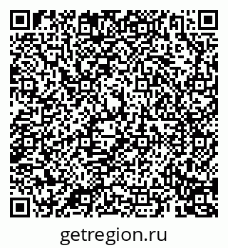79069196801