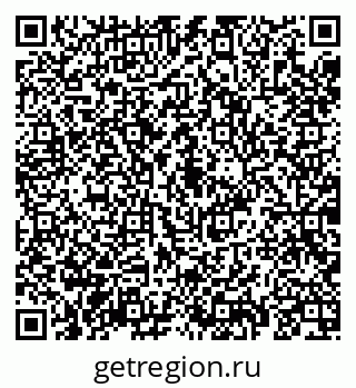79069196820