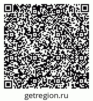 79069196840