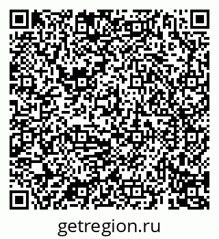 79069196847